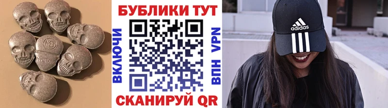 Экстази бентли  магазин продажи наркотиков  Тайшет 