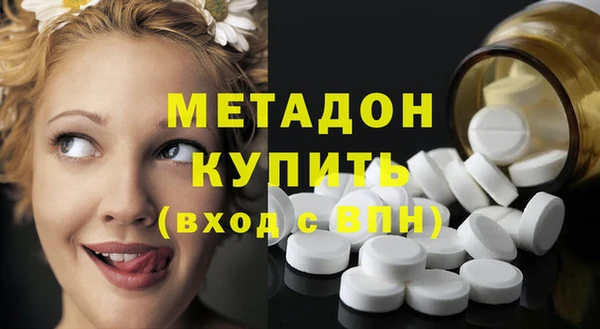 mdpv Алексин