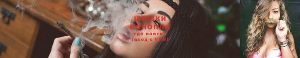 экстази Алексеевка