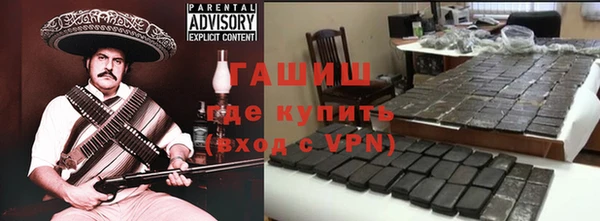 стаф Алзамай