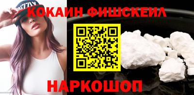 мдма Нальчик