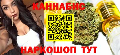 кокаин VHQ Новоалтайск