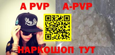 кокаин перу Новодвинск