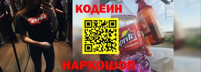 дурь Нижний Тагил