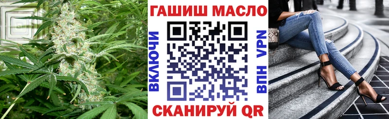 Дистиллят ТГК Wax  Тайшет 